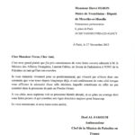 Lettre de M. l'ambassadeur de Palestine